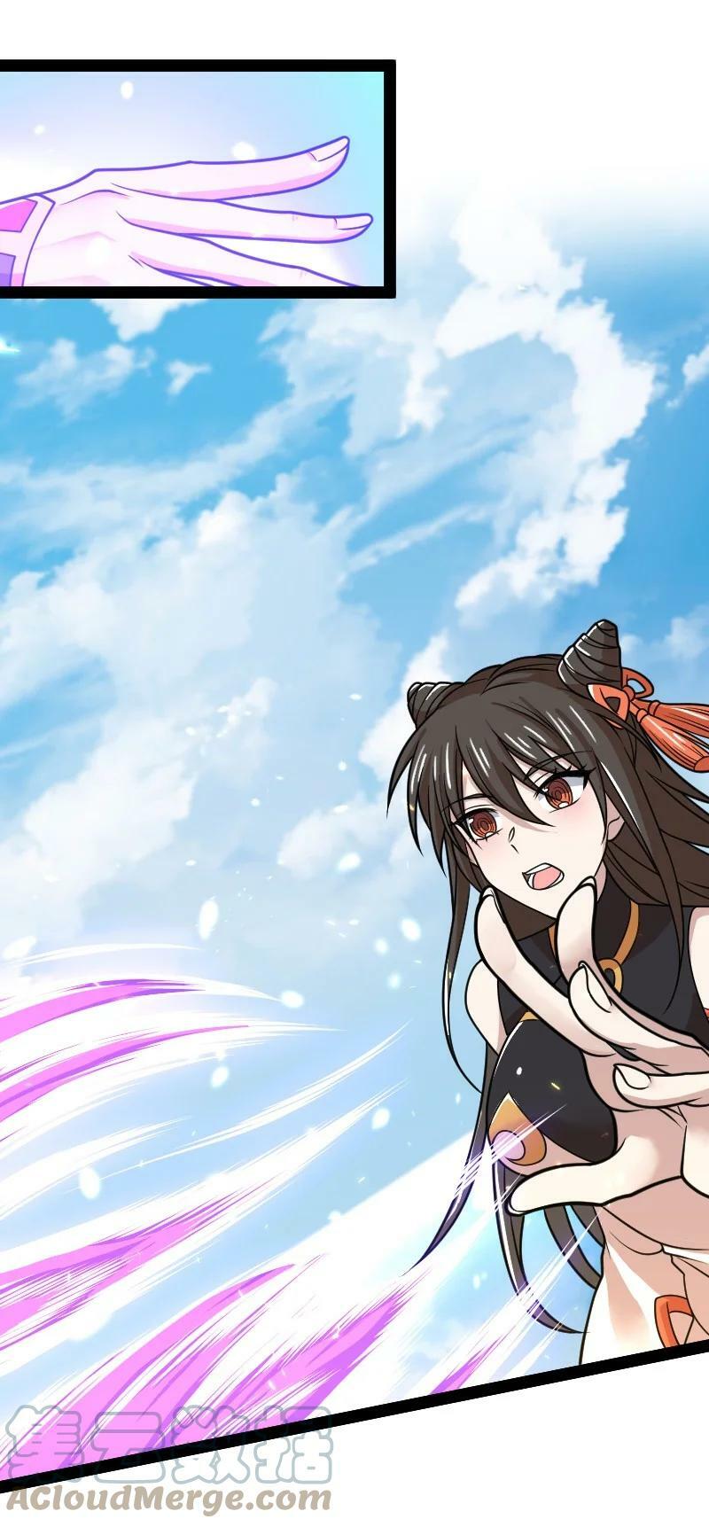 ชีวิตอันสันโดษของจักพรรดิ์หลินเกอ ตอนที่ 187 หน้า 31
