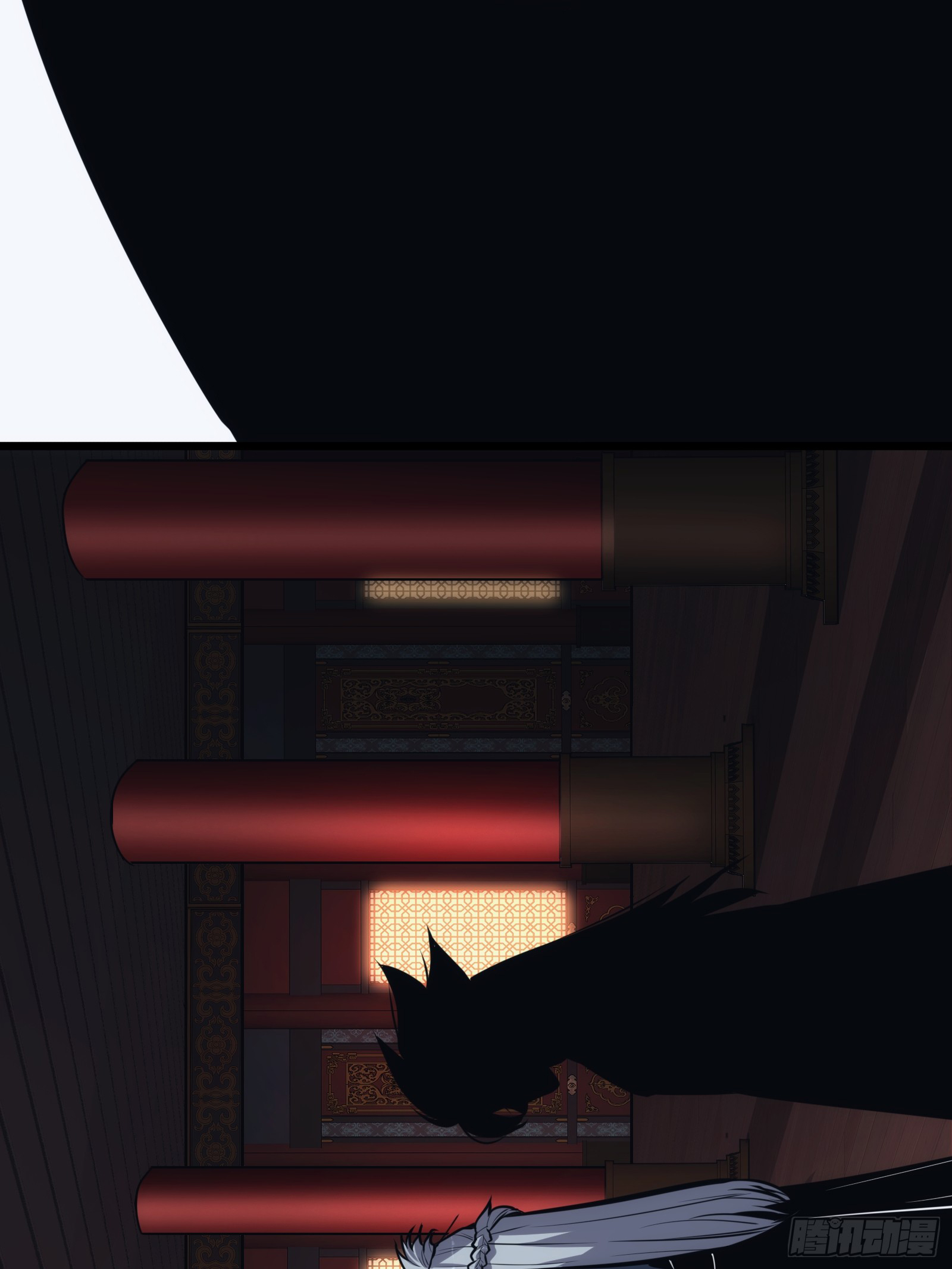 บังคับใจตัวเองก็ไร้เทียมทานได้ ตอนที่ 45 หน้า 18