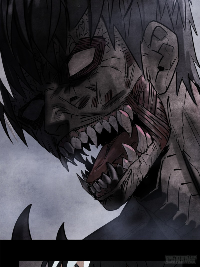 I Have a Hall of Heroic Souls ตอนที่ 1 หน้า 9