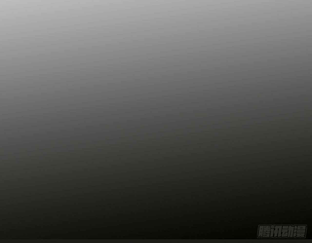 อยู่ดีๆโลกของผมก็เต็มไปด้วยสิ่งลึกลับ ตอนที่ 10 หน้า 24