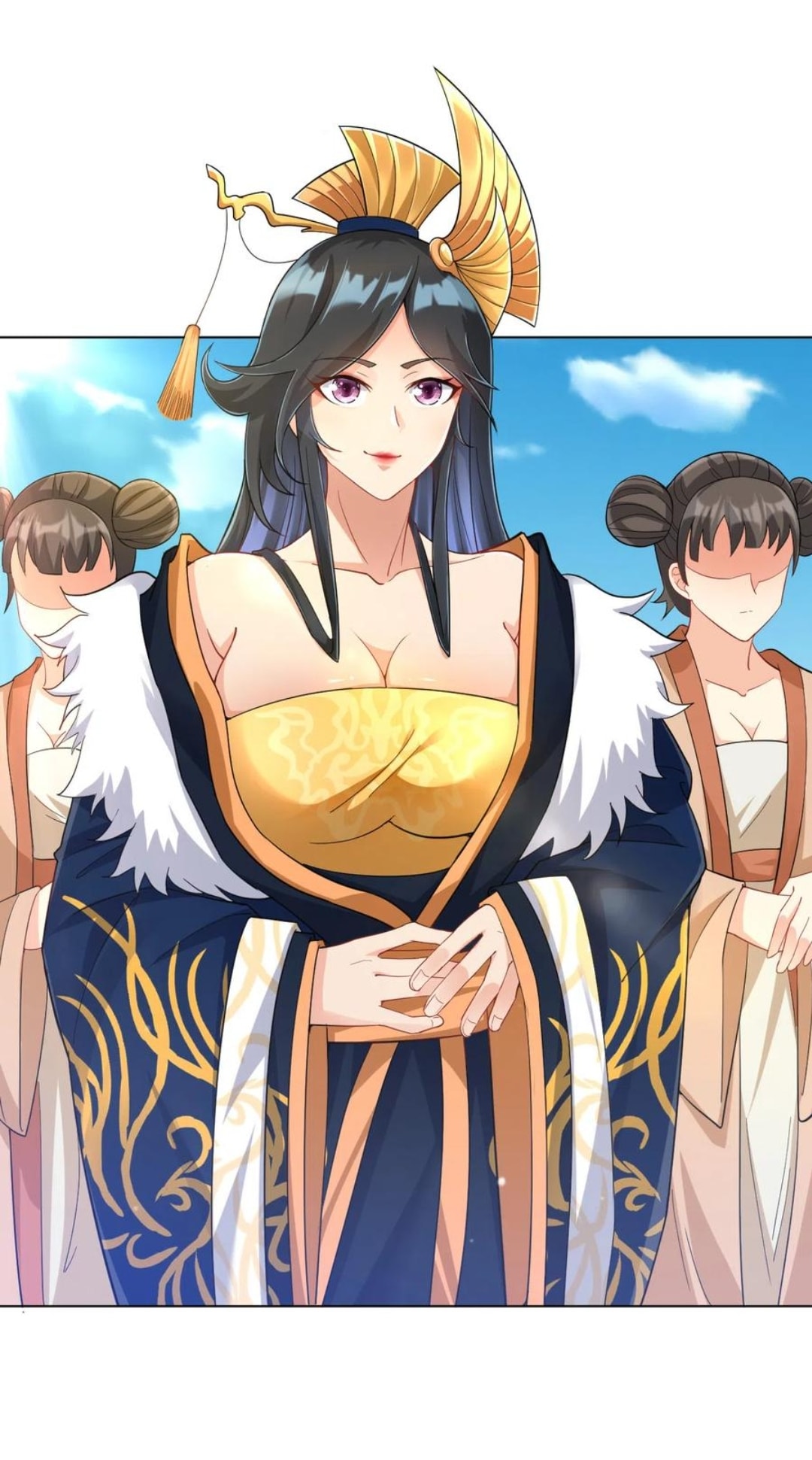 ข้ารับใช้ชั้นหนึ่ง ตอนที่ 222 หน้า 15