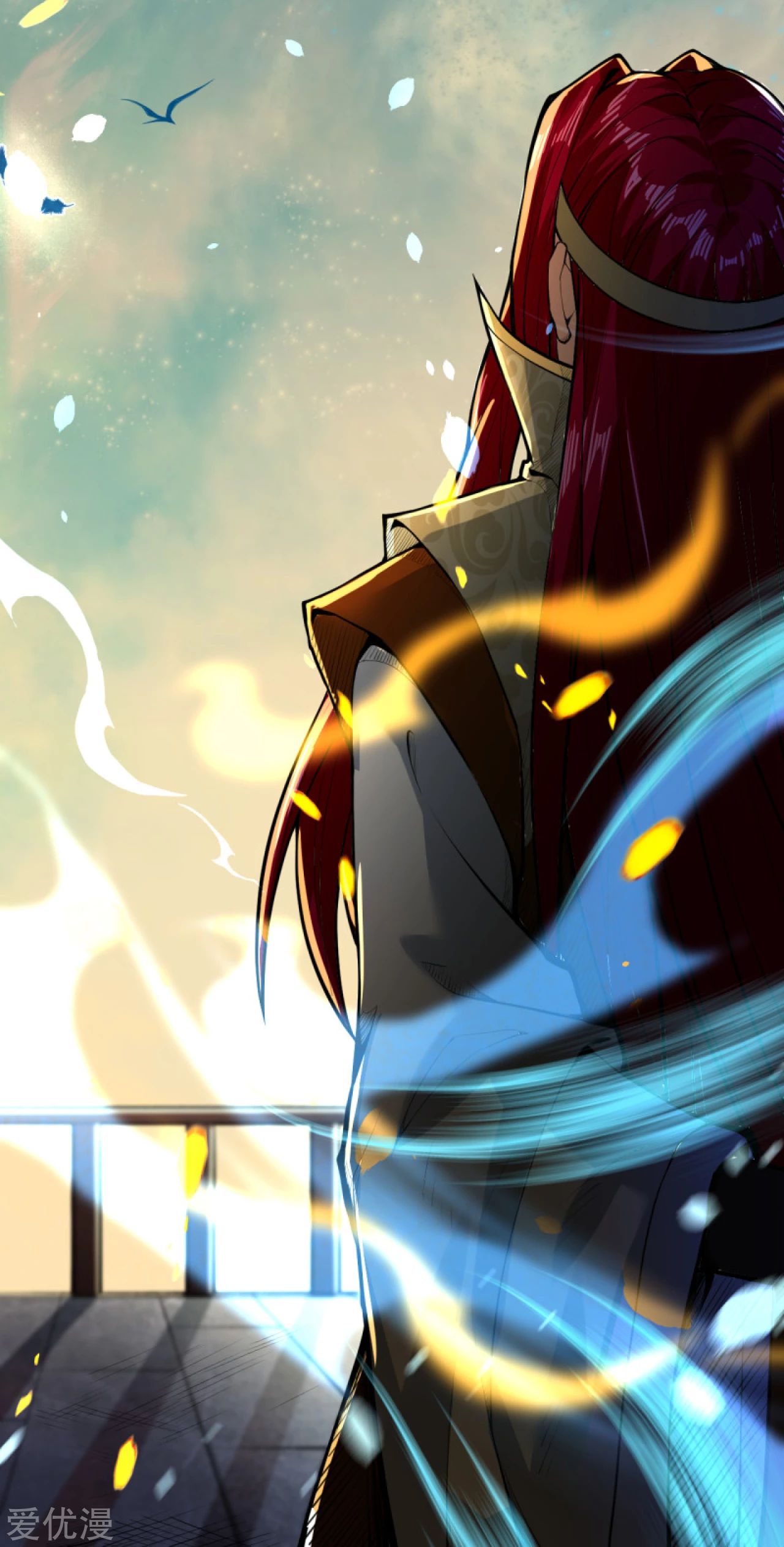 Against the Gods - อสูรพลิกฟ้า ตอนที่ 221 หน้า 6