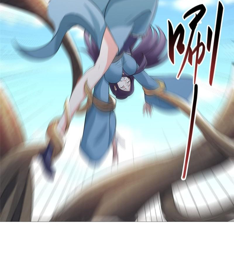 (ชนจีน) Dragon Master (จูหมิง นักรบเซียนมังกร) ตอนที่ 70 หน้า 42