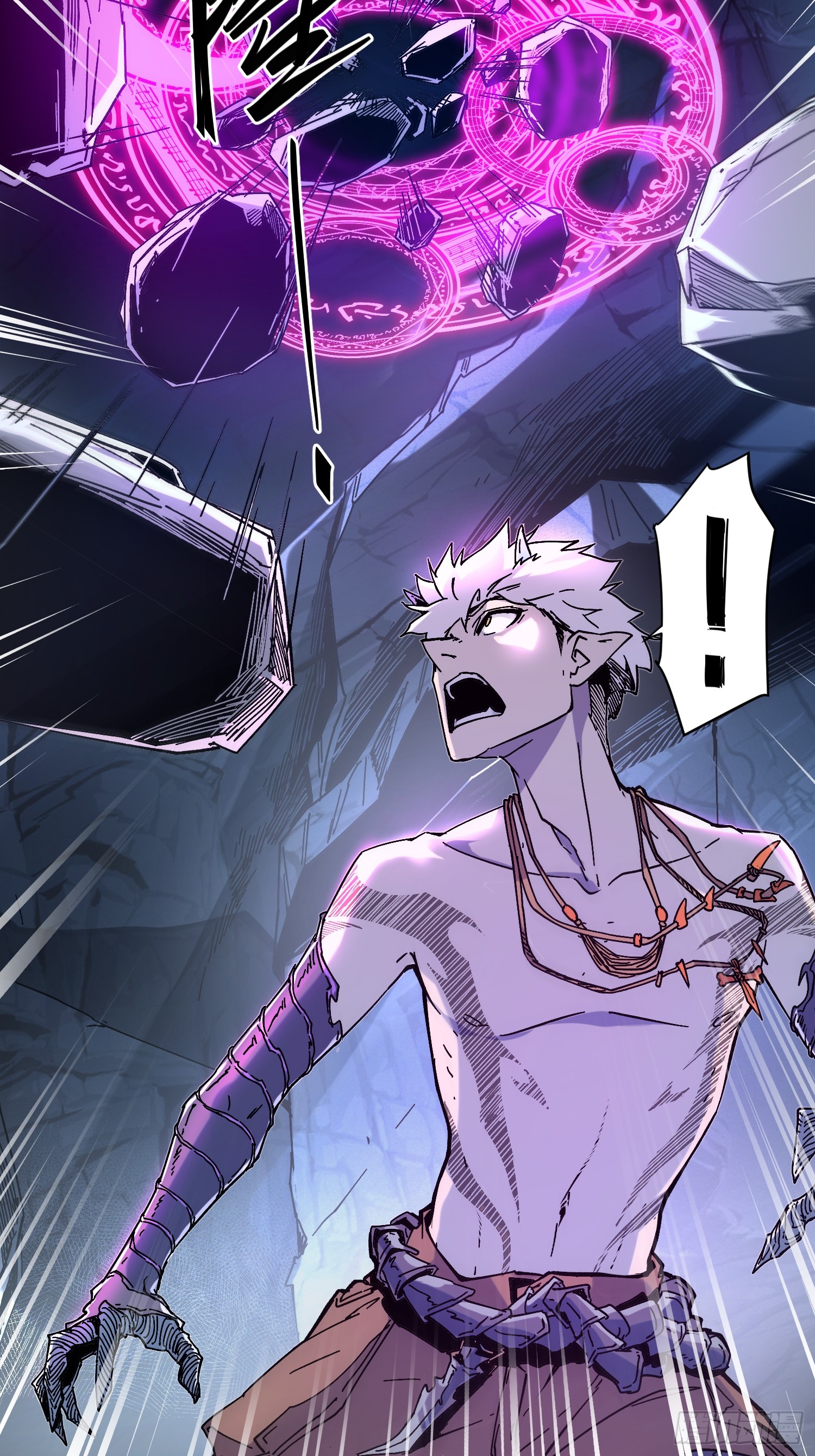 ถ้าหากไม่ตาย ข้าก็จะครองโลกปีศาจ! ตอนที่ 1 หน้า 56