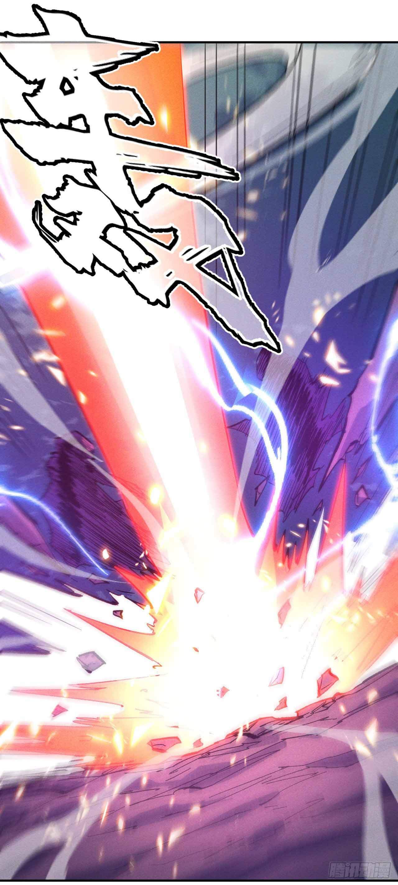 ตูข้านี่แหละเทพ (ทันจีน) ตอนที่ 44 หน้า 6