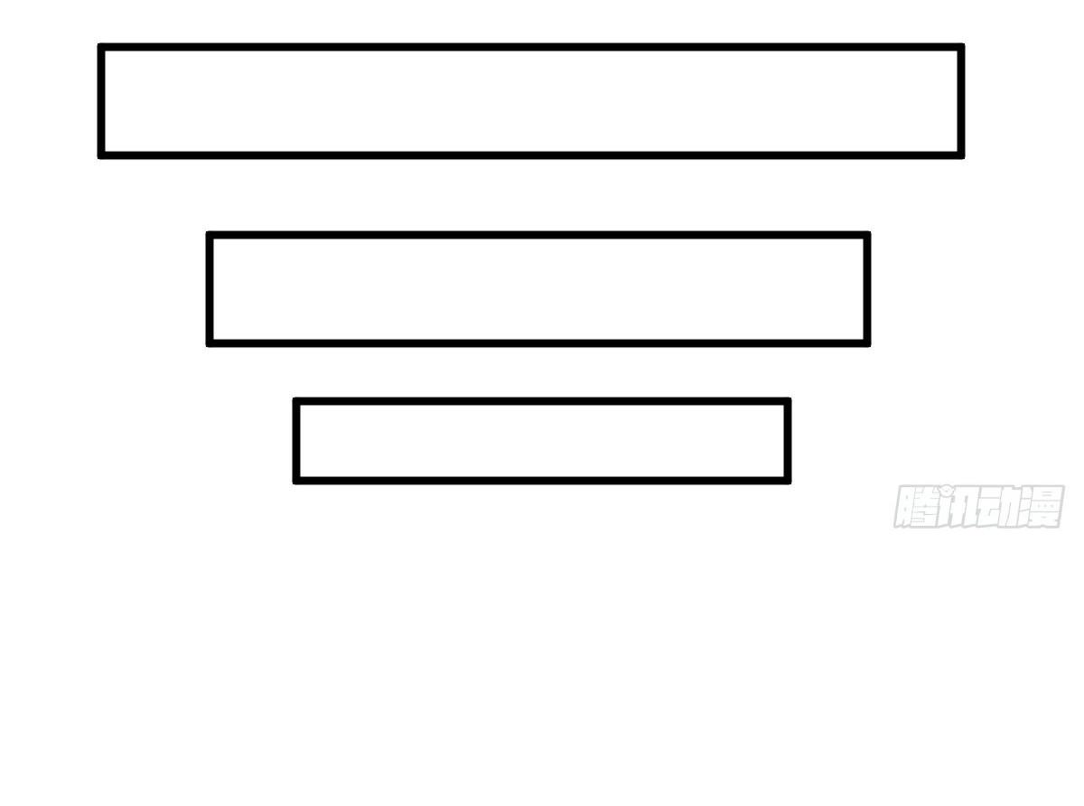 Lan Ke Qi Yuan ตอนที่ 61 หน้า 11