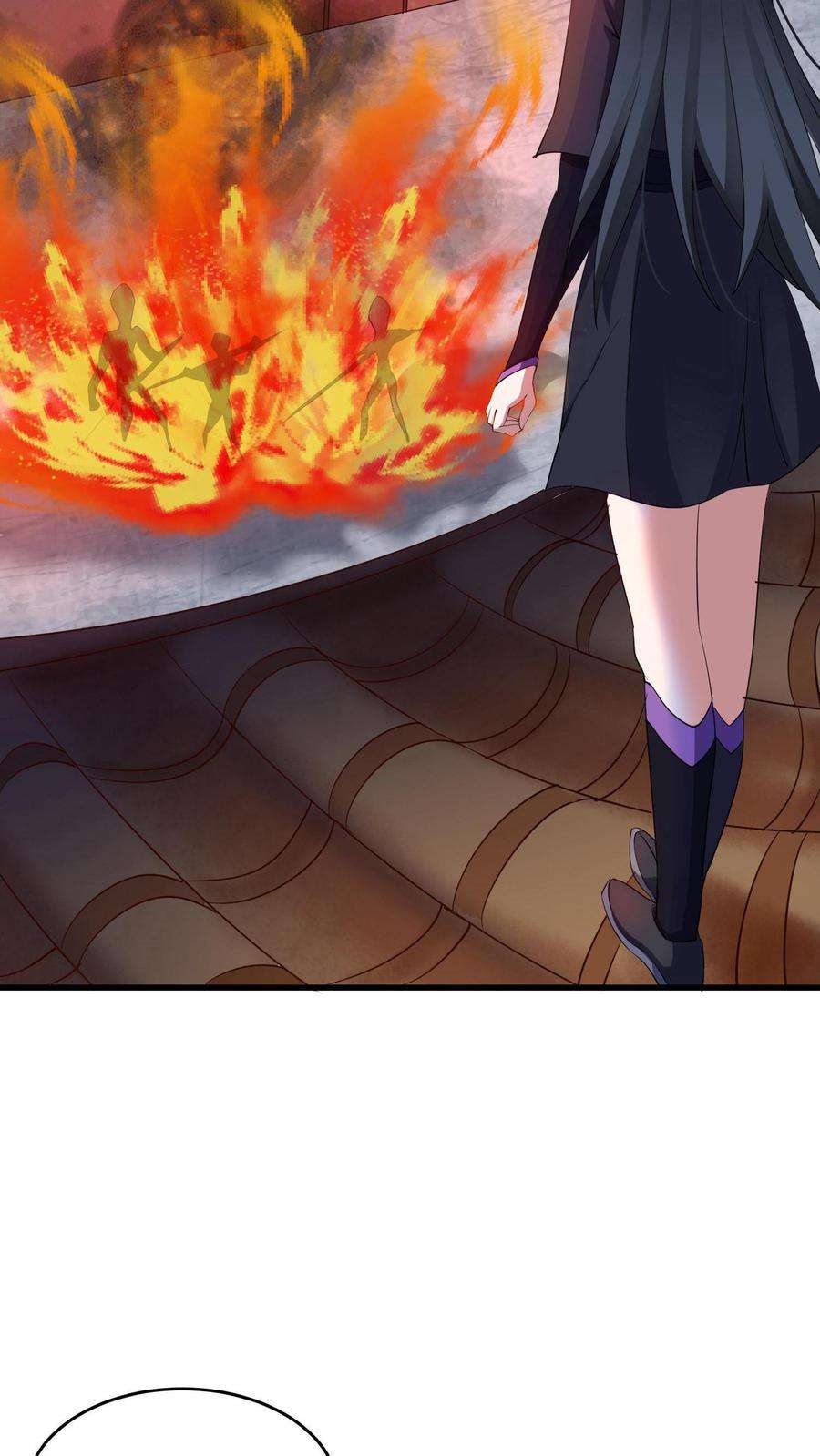 ปีศาจที่ไร้เทียมทานในโลก ตอนที่ 13 หน้า 19