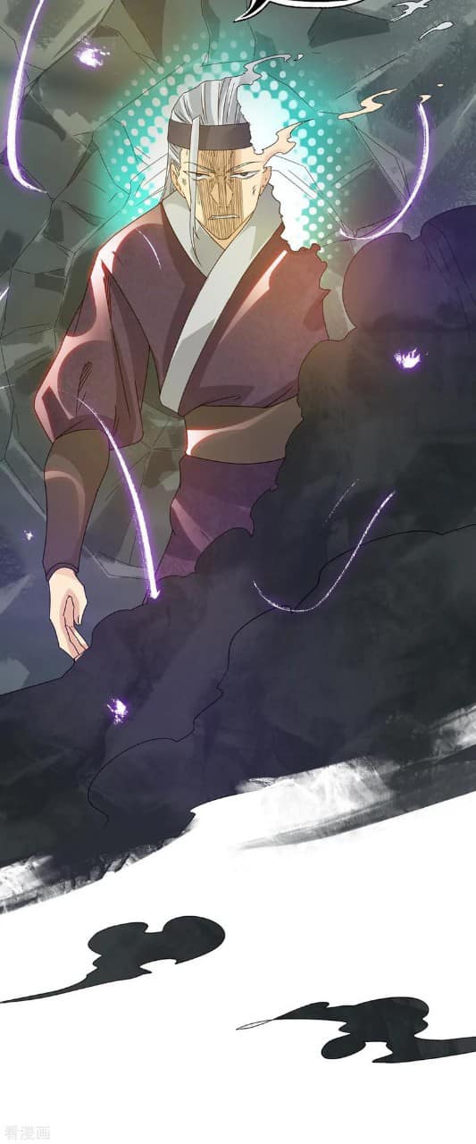 Reversal of God King ตอนที่ 67 หน้า 10