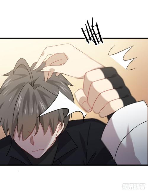 Immortal Swordsman in The Reverse World ข้าเซียนกระบี่ไม่เกาะสตรี ตอนที่ 88 หน้า 26