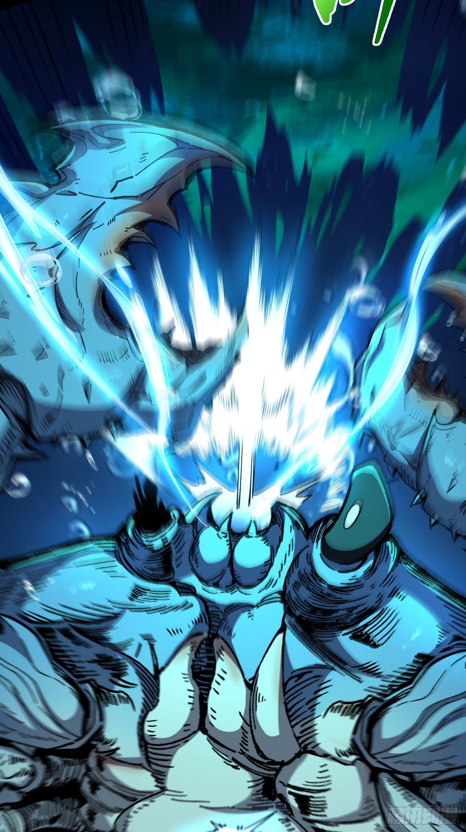 เริ่มต้นสู่การเป็นเทพวานรแห่งสายน้ำ ตอนที่ 14 หน้า 46