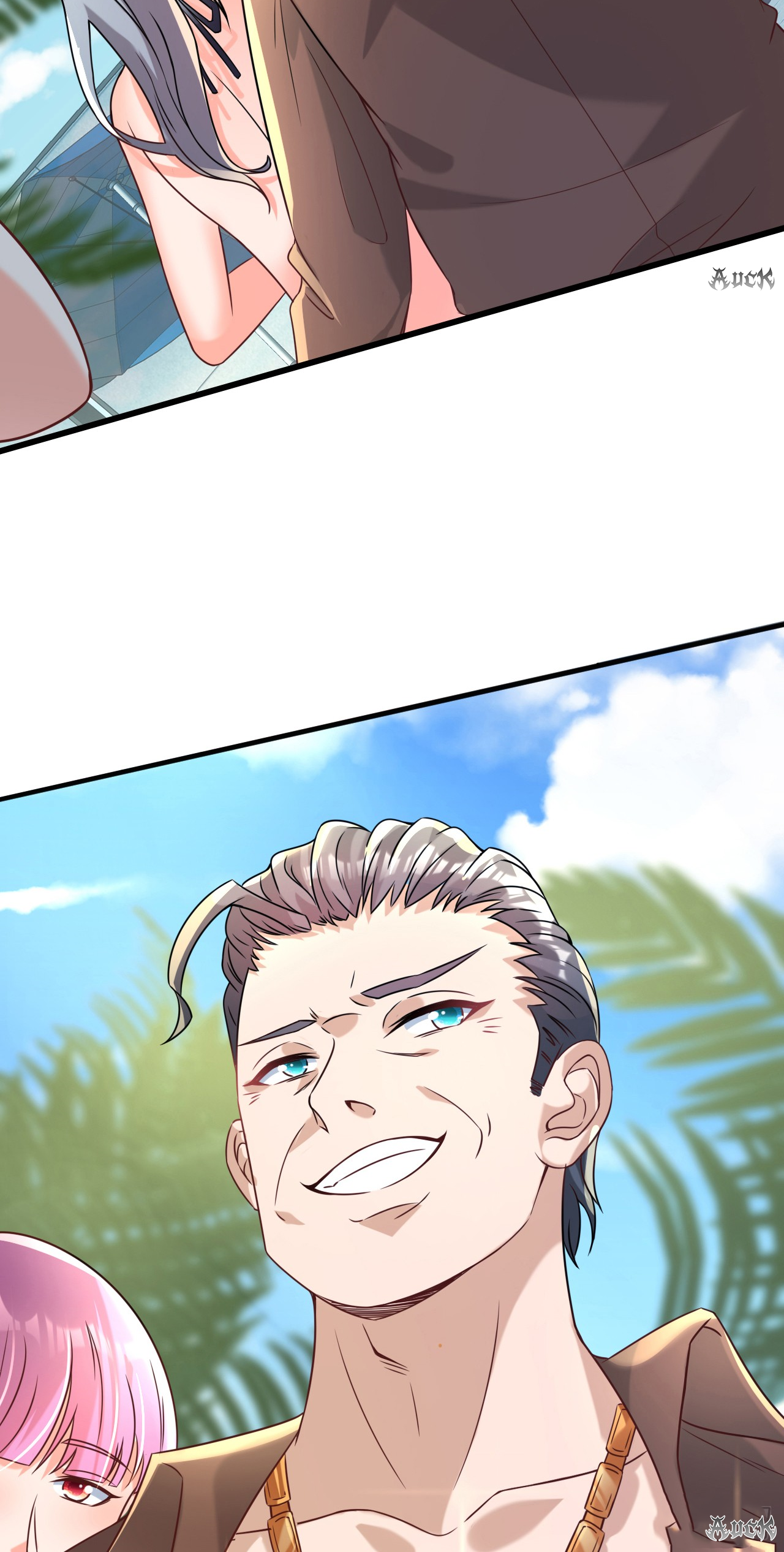 สุดยอดลูกเขยบ้า ตอนที่ 15 หน้า 30