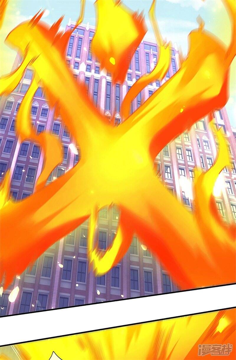 ราชาเทพนิรันดร์ (Eternal god king) ตอนที่ 207 หน้า 6