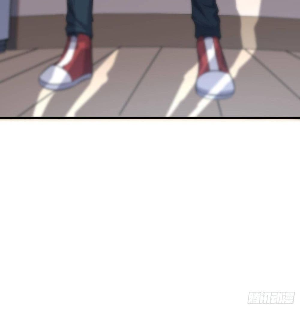 High energy strikes ตอนที่ 13 หน้า 60