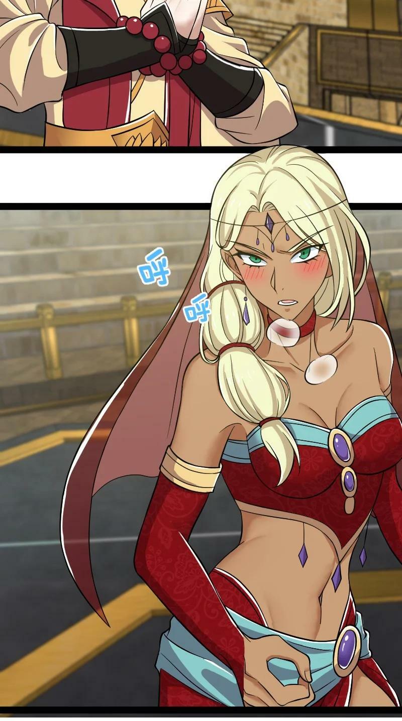 ชีวิตอันสันโดษของจักพรรดิ์หลินเกอ ตอนที่ 213 หน้า 29