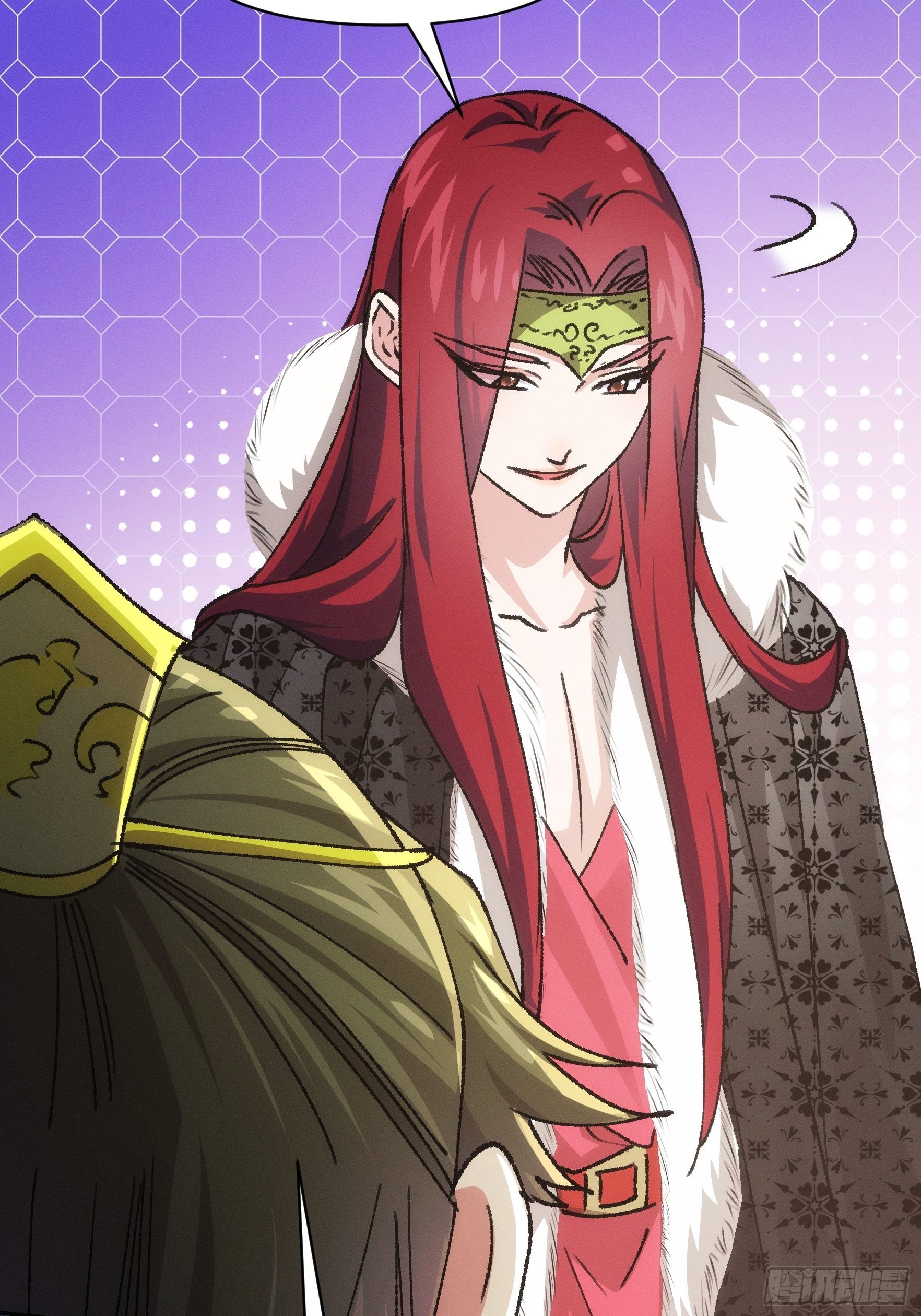 ข้าจะกำหนดชะตาตัวเอง ทันจีน ตอนที่ 95 หน้า 29