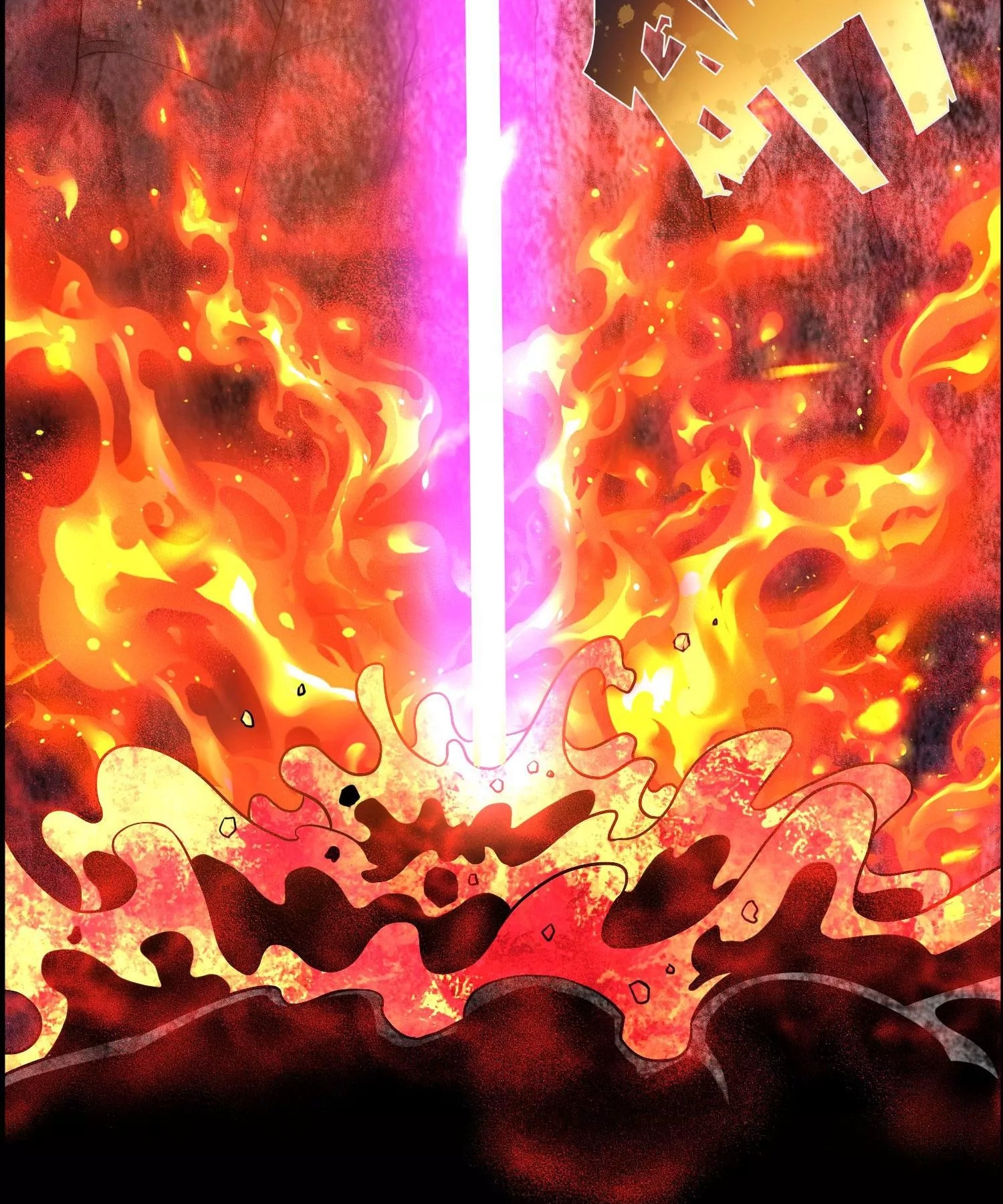 ท้าทายดินแดนพระเจ้า ตอนที่ 14 หน้า 42