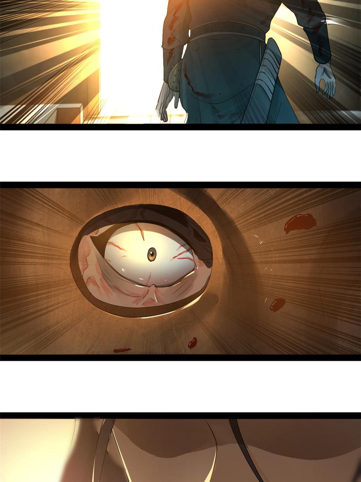 ลูกเขยที่แกร่งสุดในปฐพี (ทันจีน) ตอนที่ 55 หน้า 17