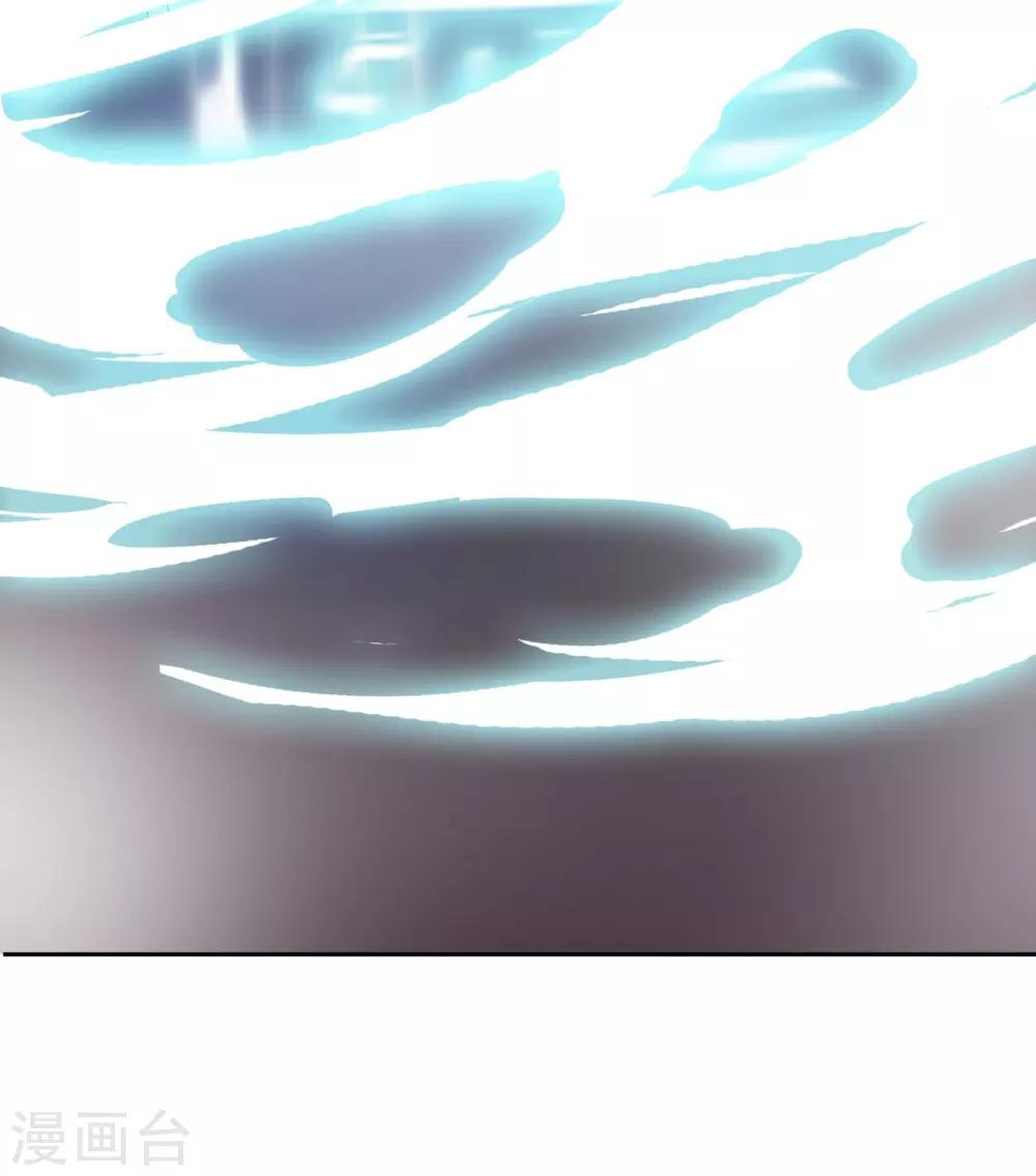 รักสุดใจของนายเย็นชา ตอนที่ 4 หน้า 7