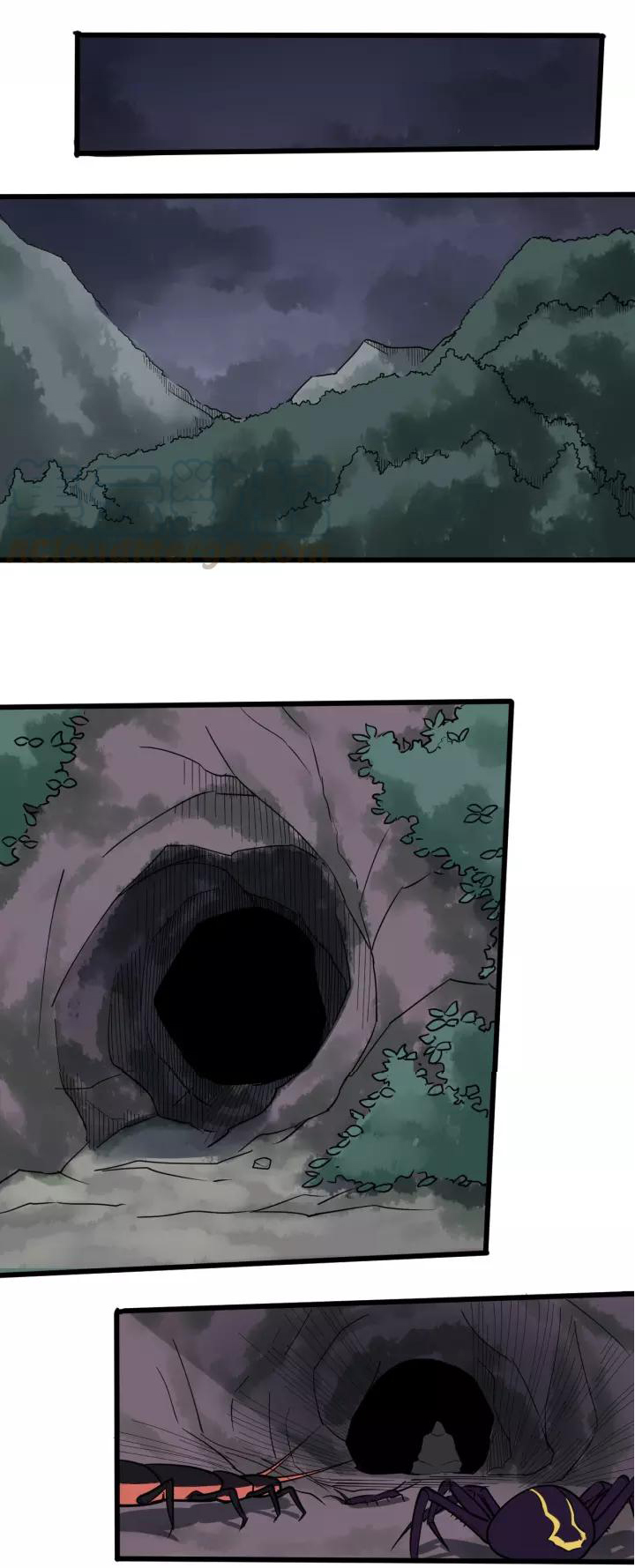 หมอเกรียนเซียนพิษ ตอนที่ 38 หน้า 36