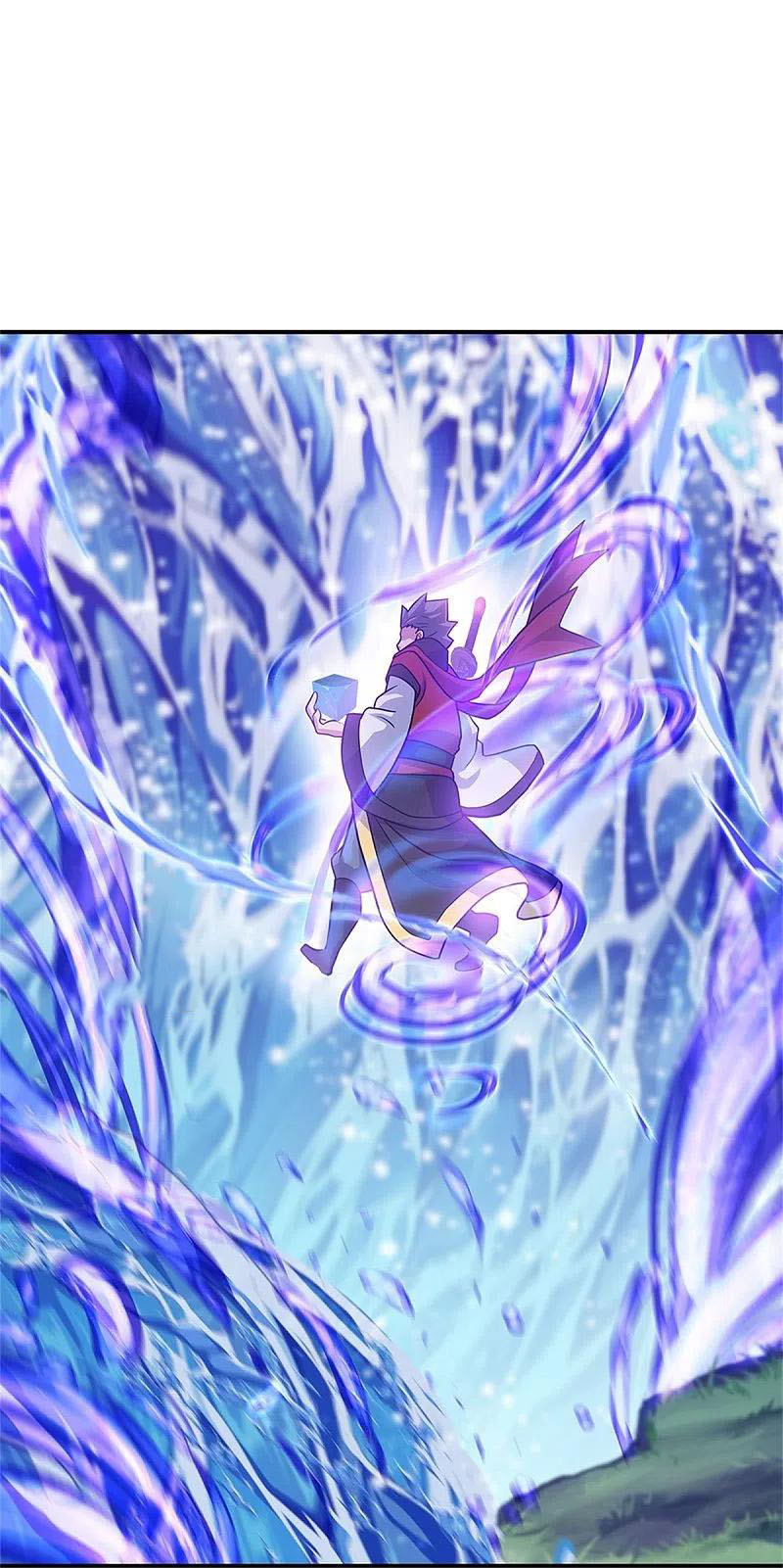 peerless battle spirit ตอนที่ 356 หน้า 20