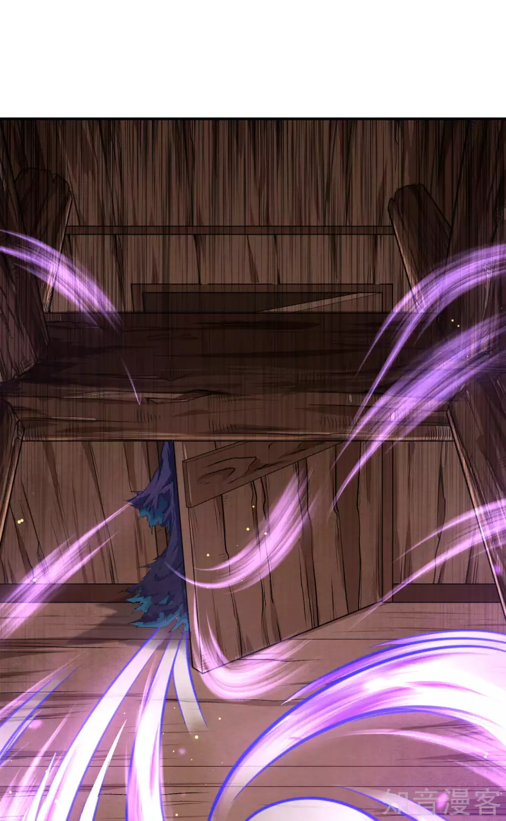 อาณาจักรดาบอมตะ ตอนที่ 48 หน้า 2