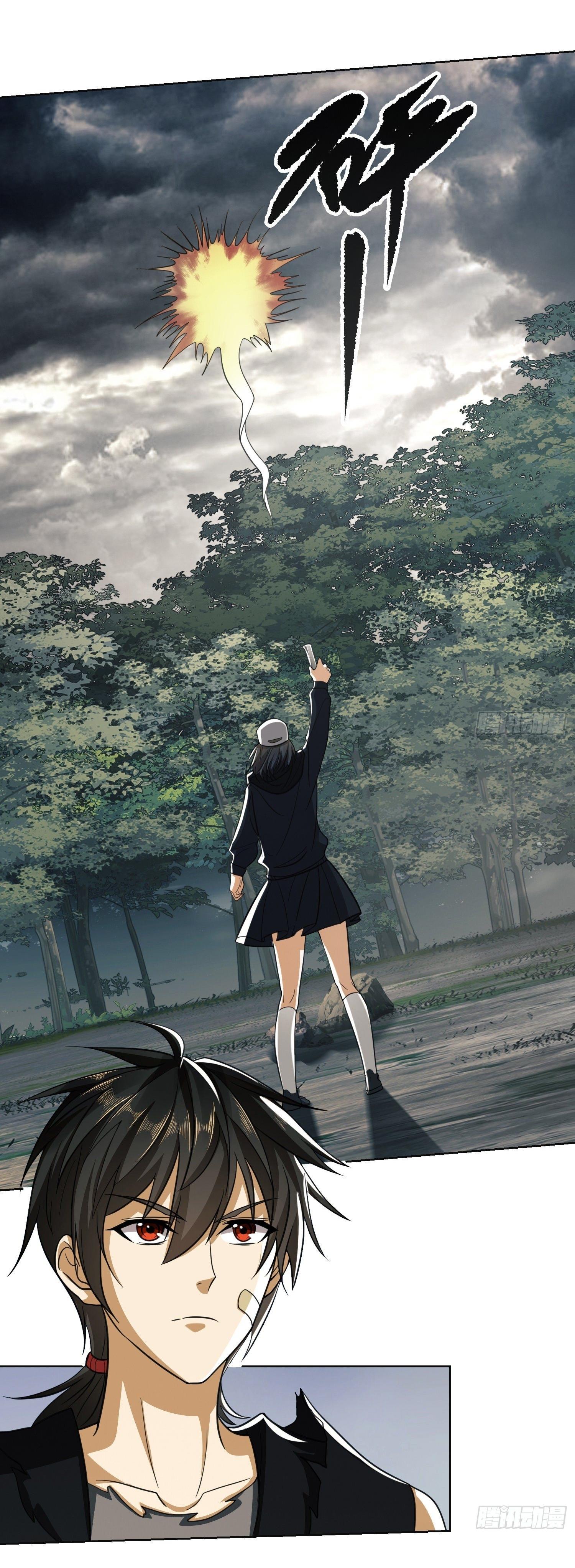 THE FIRST ORDER ตอนที่ 96 หน้า 30