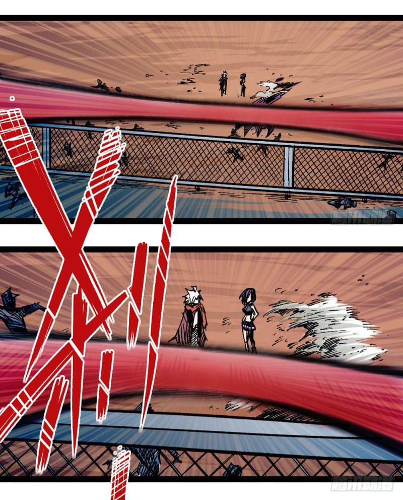 The doctor's Supremacy ตอนที่ 47 หน้า 6