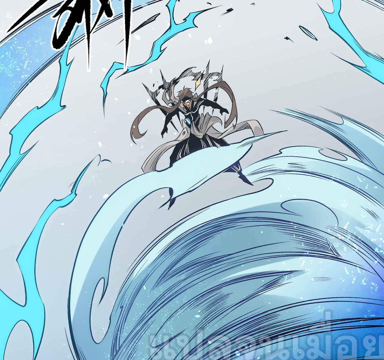 ฉันคือผู้เล่นไร้อาชีพที่สังหารเหล่าเทพ ตอนที่ 75 หน้า 28