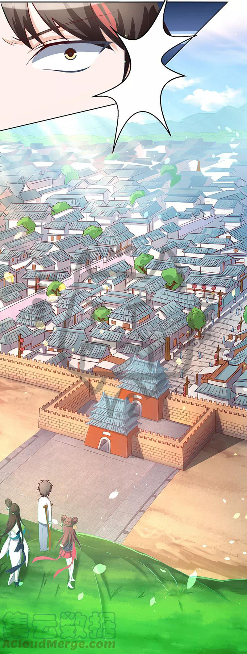 1.ผู้ประกอบการความบัญเทิงต้างโลก ตอนที่ 5 หน้า 19