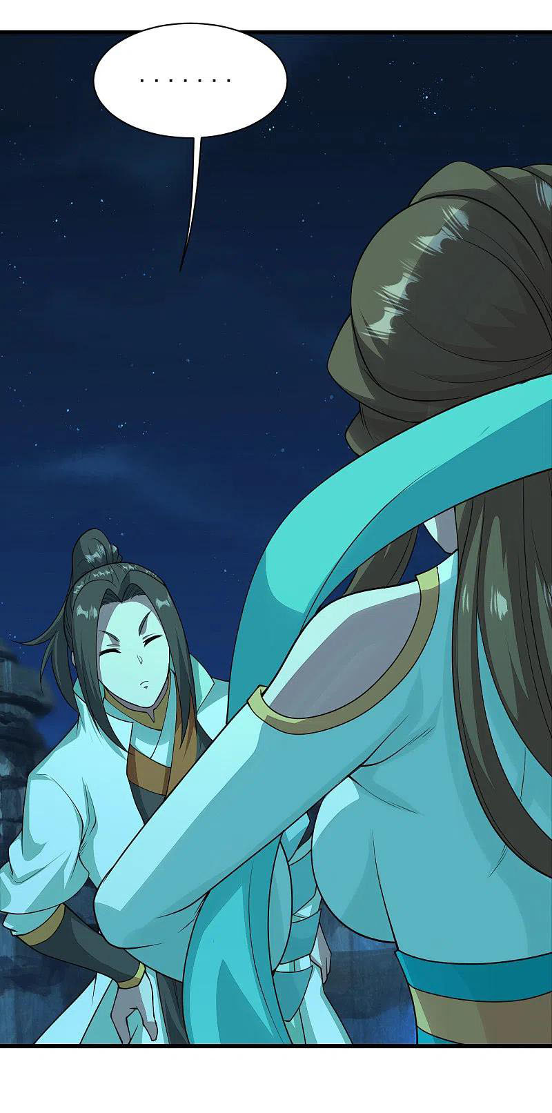 เทพอสูรสยบฟ้า ตอนที่ 206 หน้า 44