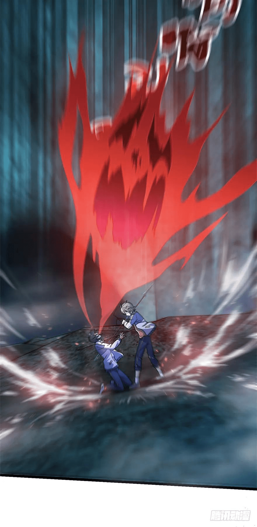 The new life of the Kuan King-ชีวิตใหม่ของราชาจอมกวน ตอนที่ 37 หน้า 4