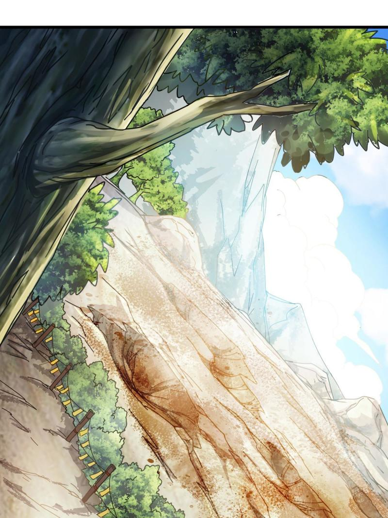 ข้ารอดพ้นจากทัณฑ์สวรรค์ 999 ครั้ง ตอนที่ 1 หน้า 106