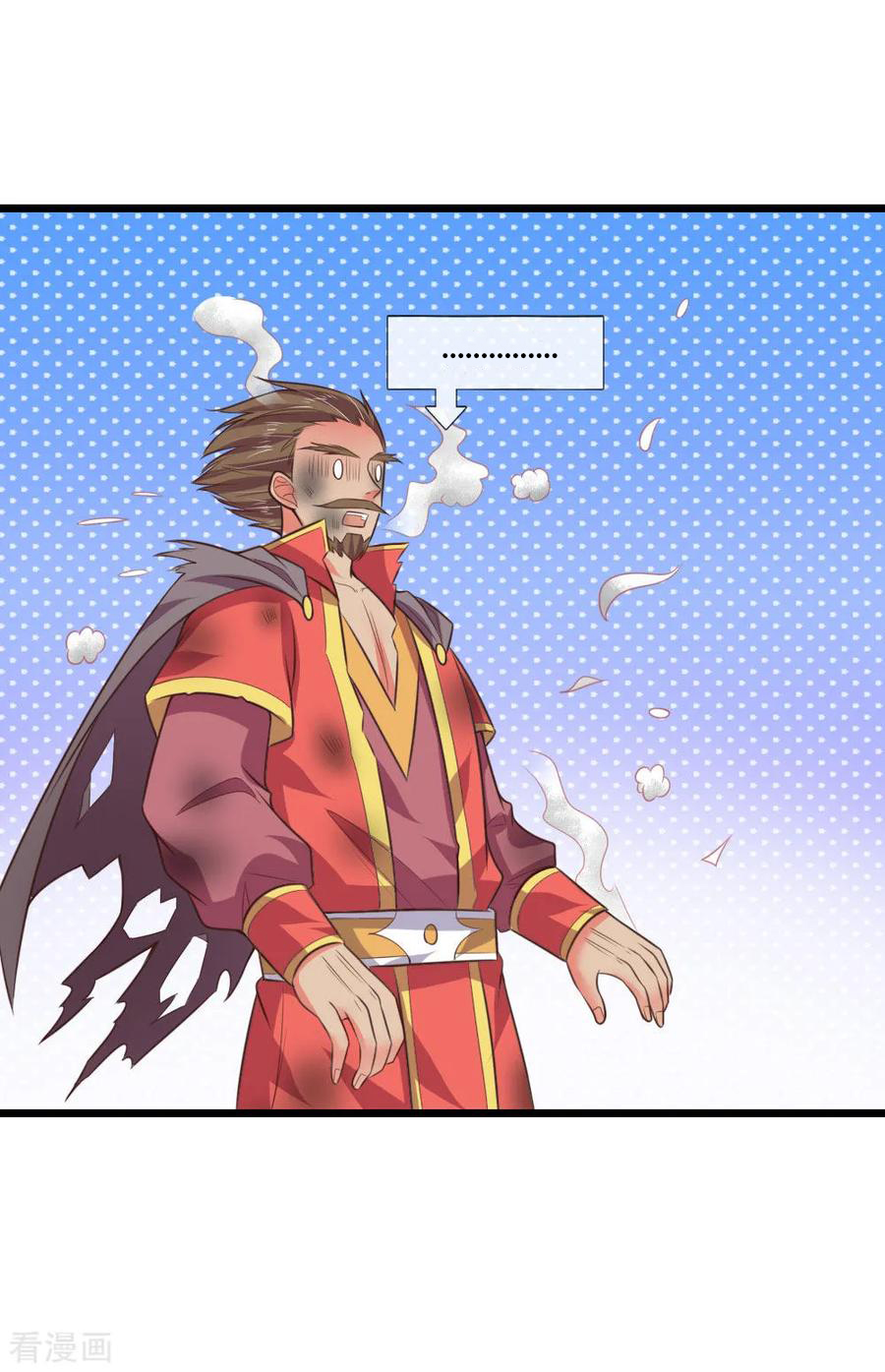 |.ตำนานราชันย์เทพสวรรค์ ตอนที่ 49 หน้า 8