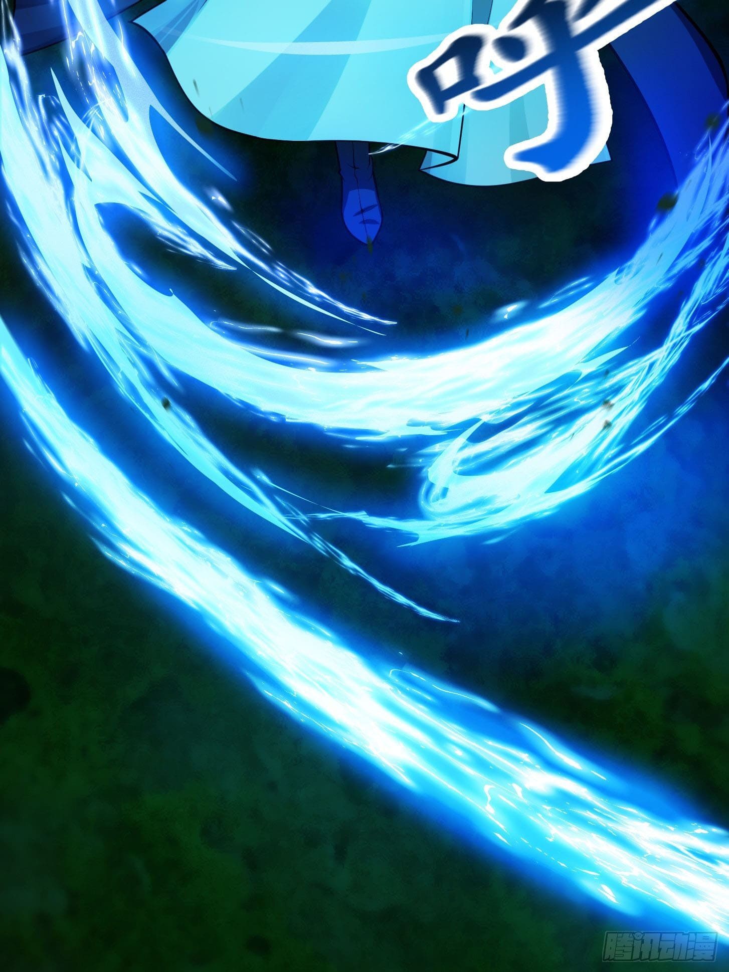 ข้าใช้คัมภีร์ยามว่างบรรลุปราช์ญ (ทันจีน) ตอนที่ 11 หน้า 42