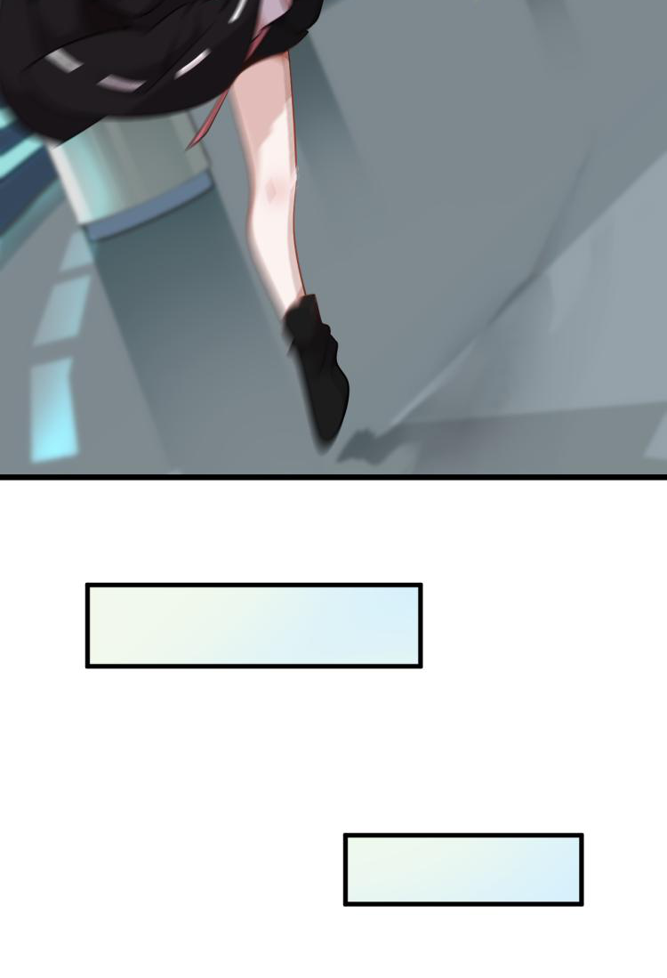 เกมบุกโลก ตอนที่ 5 หน้า 29