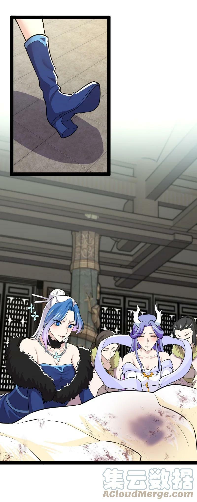 ชีวิตอันสันโดษของจักพรรดิ์หลินเกอ ตอนที่ 177 หน้า 40