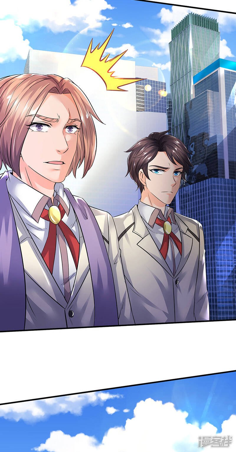 ราชาเทพนิรันดร์ (Eternal god king) ตอนที่ 174 หน้า 12