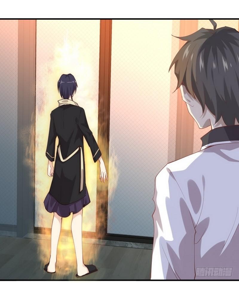 Immortal Swordsman in The Reverse World ข้าเซียนกระบี่ไม่เกาะสตรี ตอนที่ 20 หน้า 19