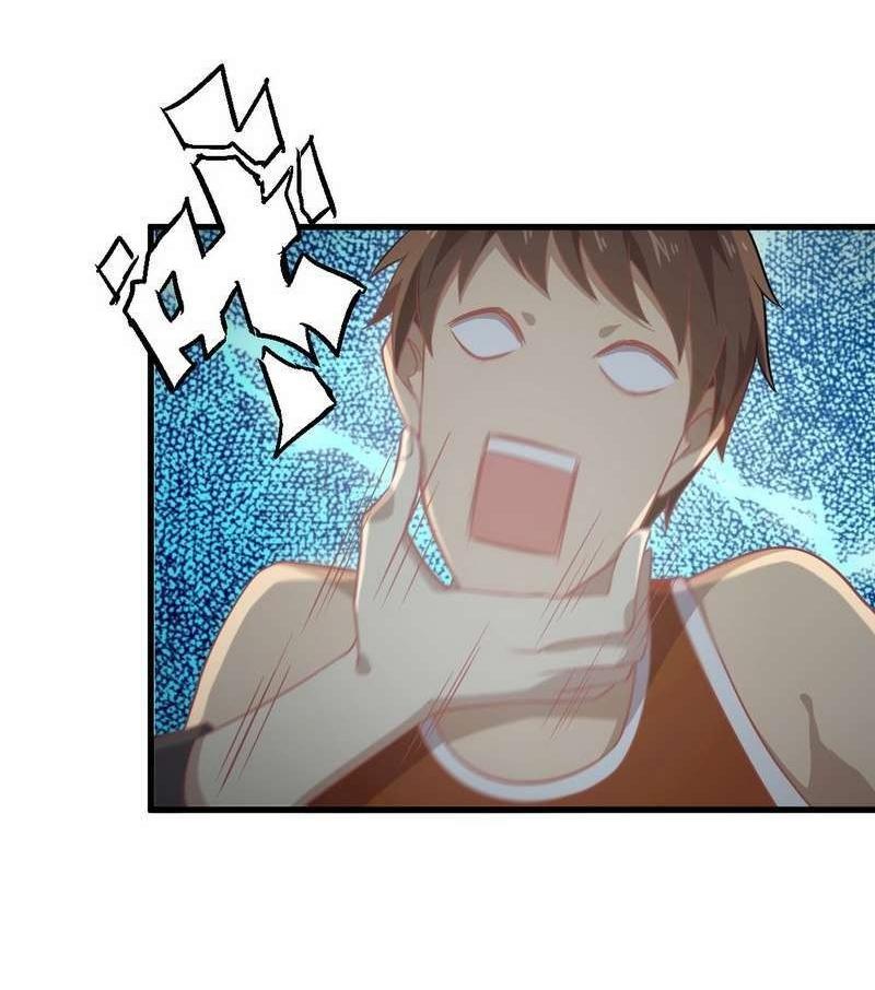 Immortal Swordsman in The Reverse World ข้าเซียนกระบี่ไม่เกาะสตรี ตอนที่ 62 หน้า 15