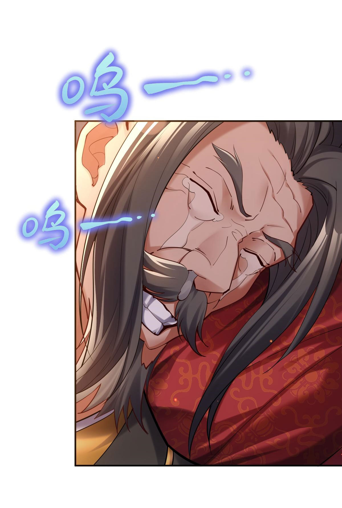 ไร้เทียมทาน จักรพรรดินีผู้เป็นภรรยาข้ายังตกตะลึง ตอนที่ 3 หน้า 16