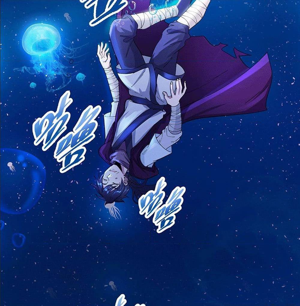 Peerless Martial Arts Everlasting : จักรพรรดินิรันดร์กาล ตอนที่ 22 หน้า 18