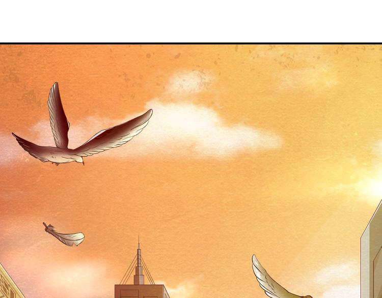 The Wolf Master in the Apocalypse ปรมาจารย์หมาป่า ในวันโลกาวินาศ ตอนที่ 17 หน้า 5