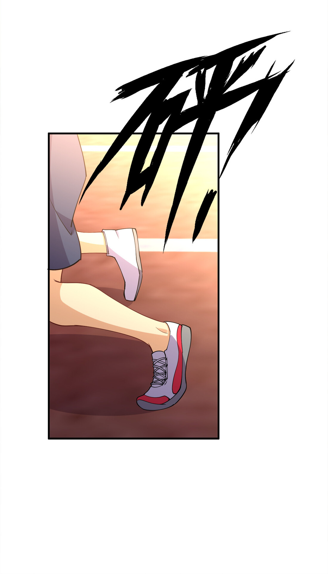 แฟนของผมชื่อหลงอ่าวเทียน ตอนที่ 13 หน้า 23