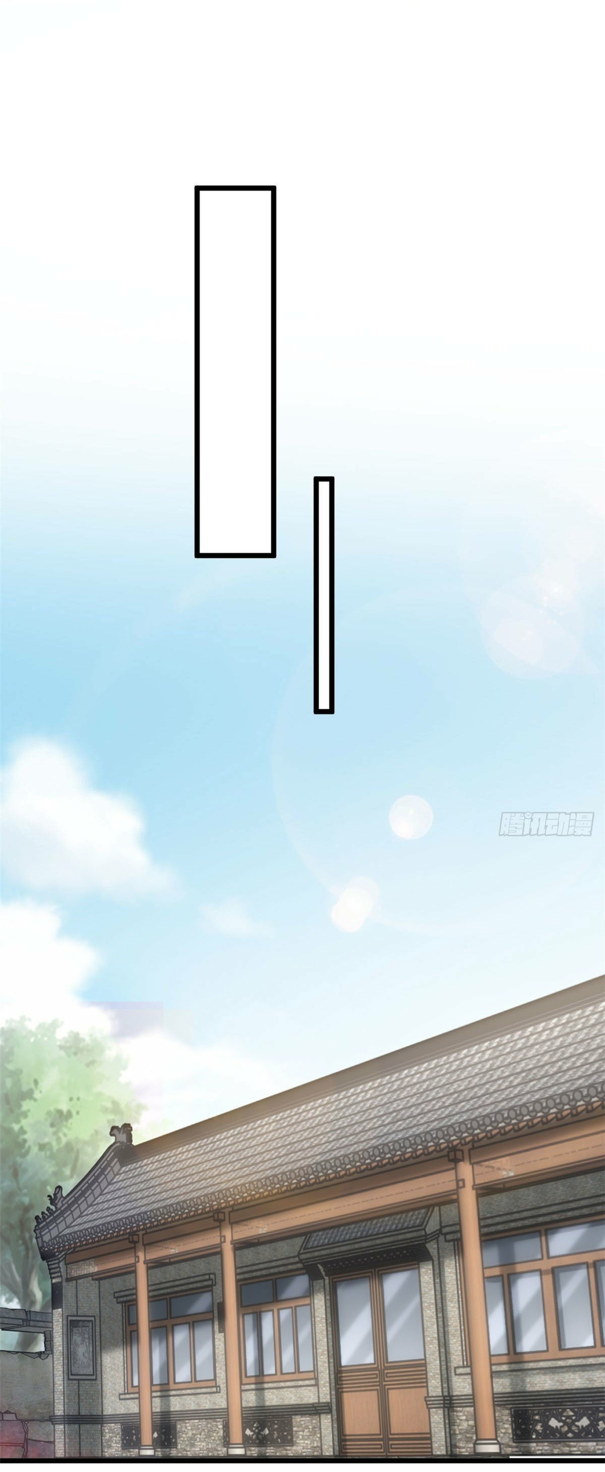 The new best all-rounder  ผู้แข็งแกร่งรอบด้าน ตอนที่ 20 หน้า 18