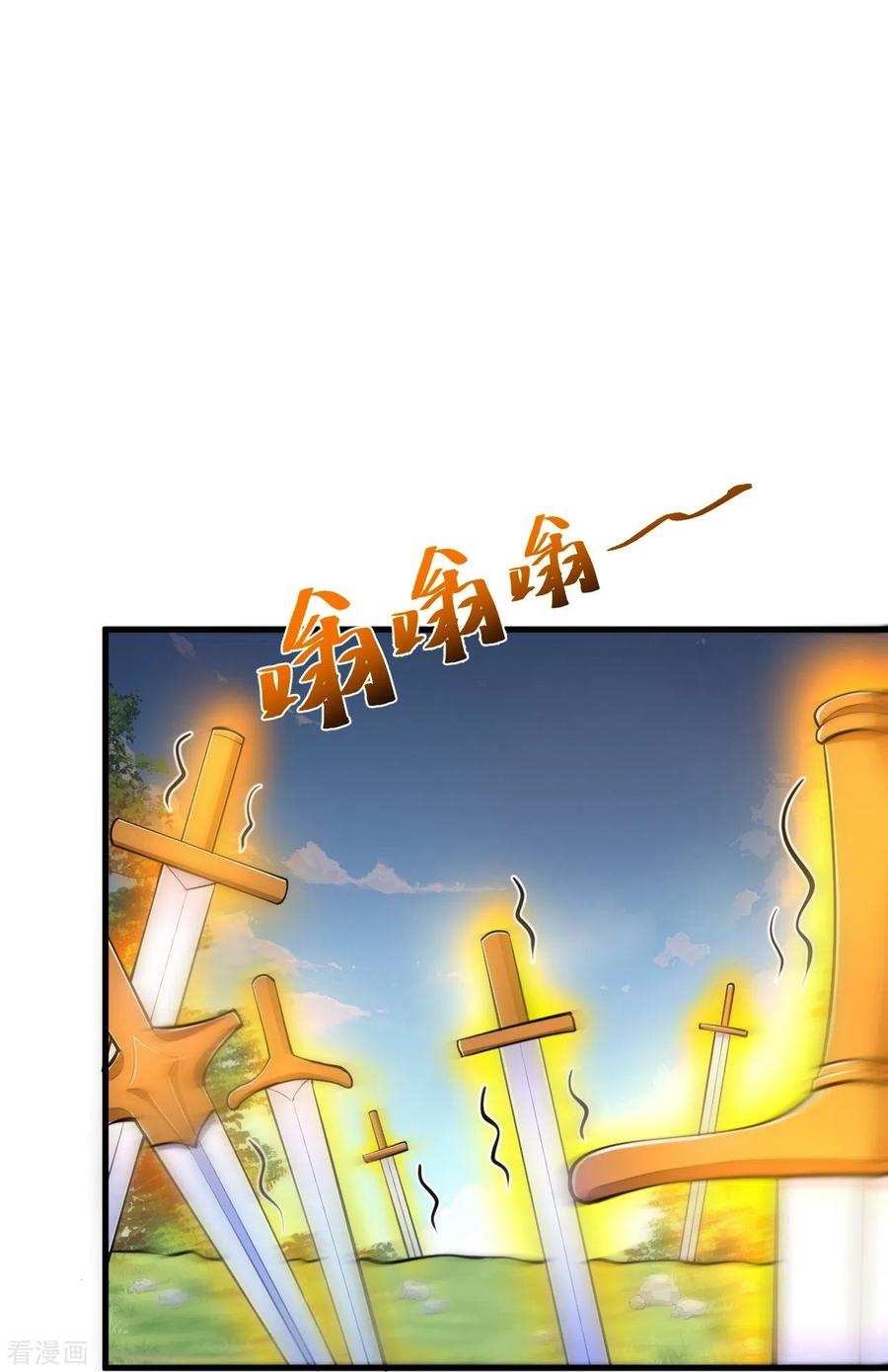 บรรพบุรุษผู้ขัดเกลากายา (ทันจีน) ตอนที่ 43 หน้า 18