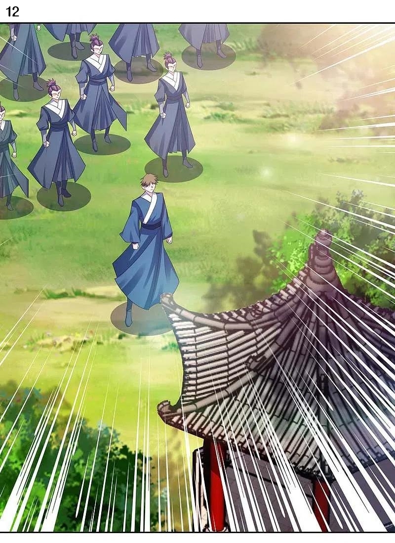 Above All Gods เทพยุทธเหนือเทวะ ตอนที่ 214 หน้า 13