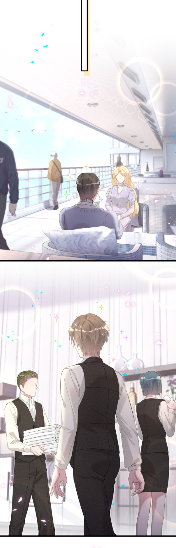 Get Married (BL) ตอนที่ 3 หน้า 11