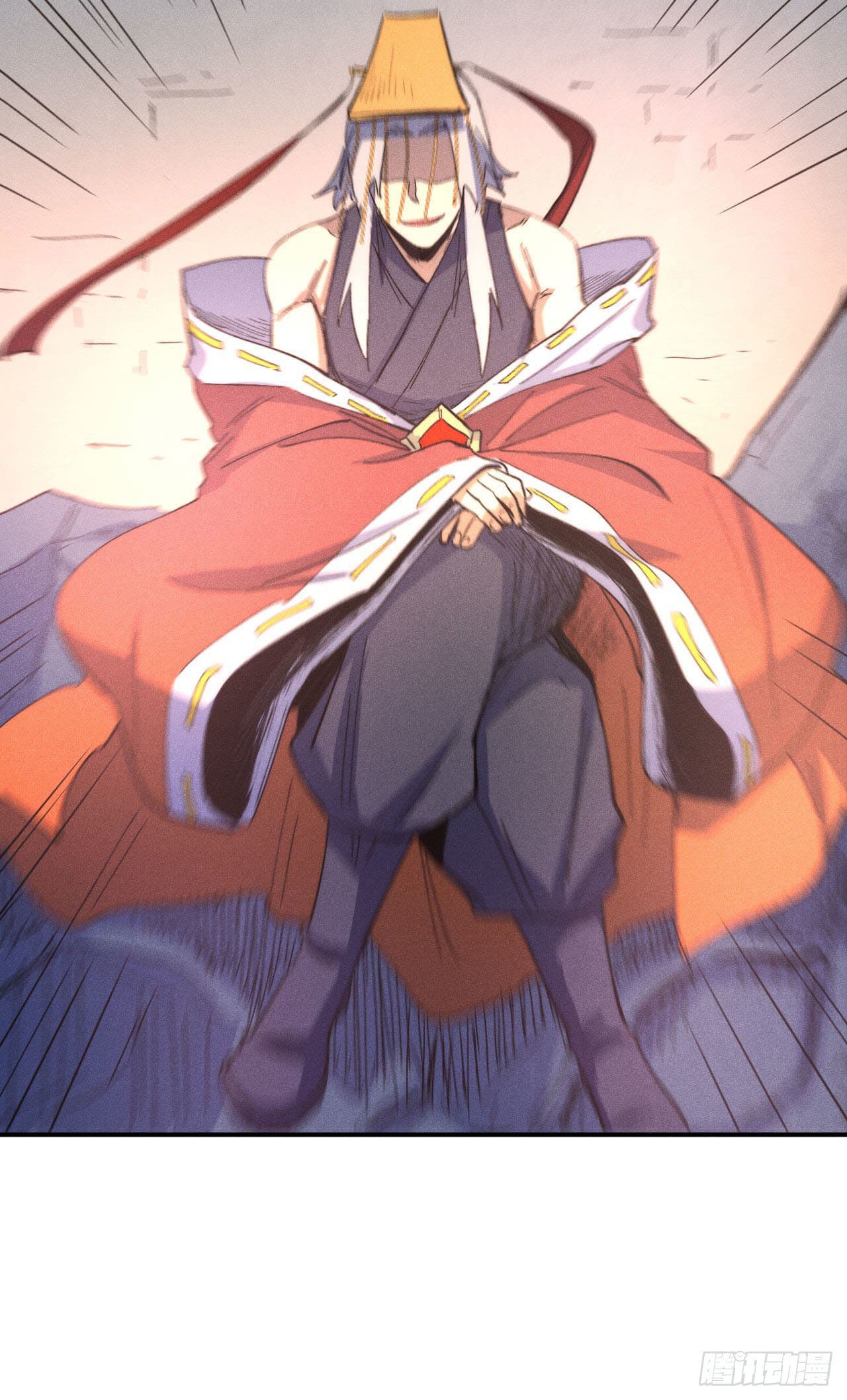 ตูข้านี่แหละเทพ (ทันจีน) ตอนที่ 105 หน้า 25