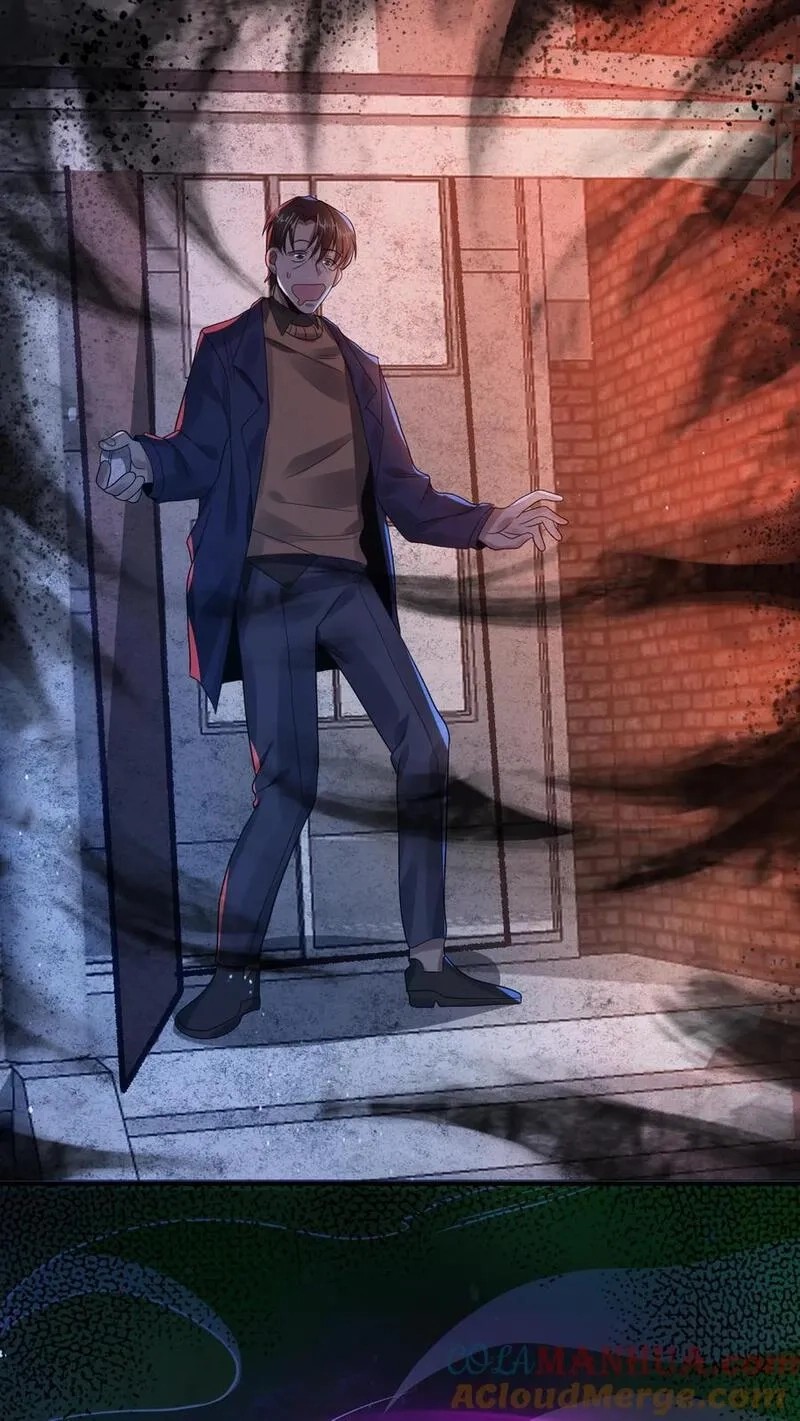 SSS-rank Invincible War God ตอนที่ 8 หน้า 7