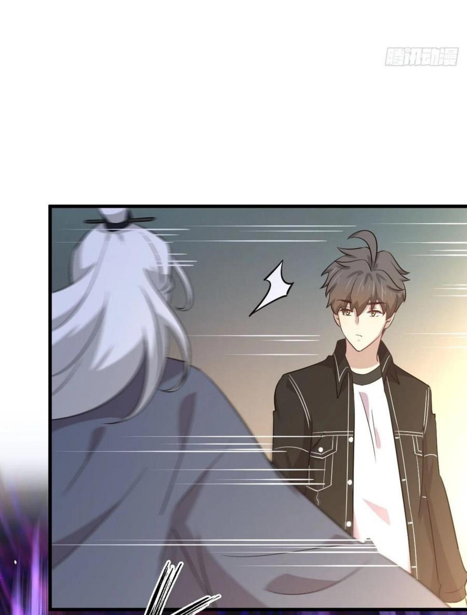 Immortal Swordsman in The Reverse World ข้าเซียนกระบี่ไม่เกาะสตรี ตอนที่ 165 หน้า 17